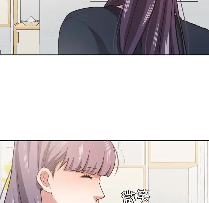 漫画《我的傻瓜男友》第25话第78张图