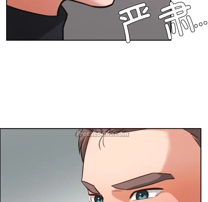 漫画《我的傻瓜男友》第26话第60张图