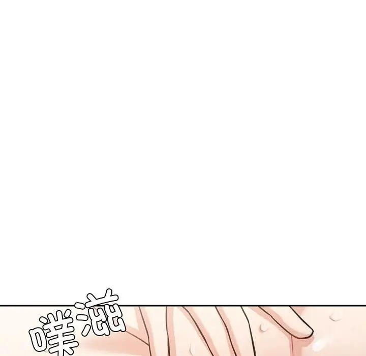 漫画《我的傻瓜男友》第29话第116张图