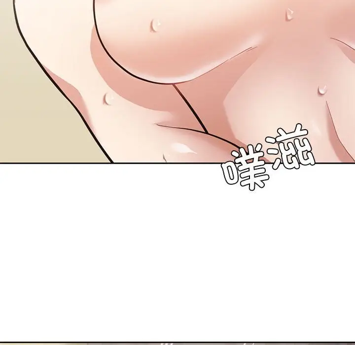 漫画《我的傻瓜男友》第29话第118张图