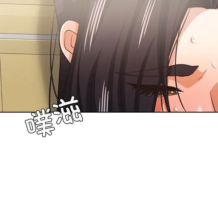 漫画《我的傻瓜男友》第29话第119张图