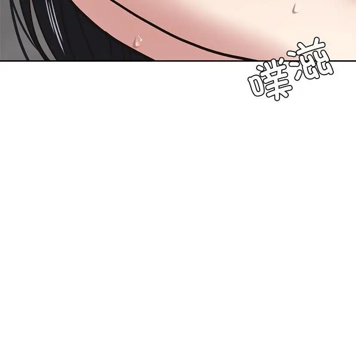 漫画《我的傻瓜男友》第29话第125张图