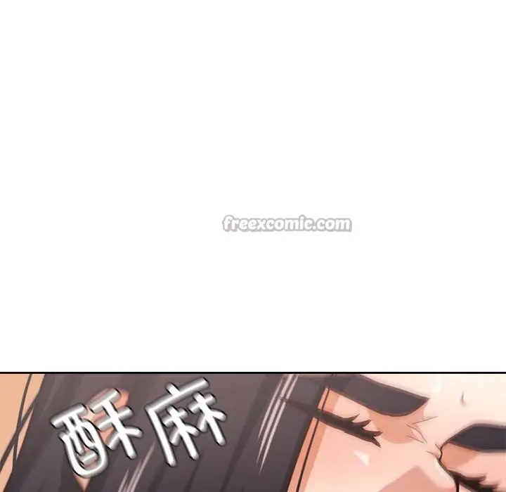 漫画《我的傻瓜男友》第29话第126张图