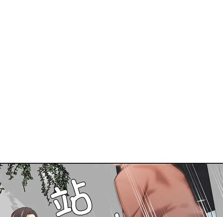 漫画《我的傻瓜男友》第29话第24张图