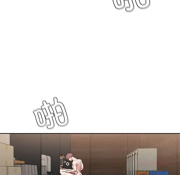 漫画《我的傻瓜男友》第29话第93张图
