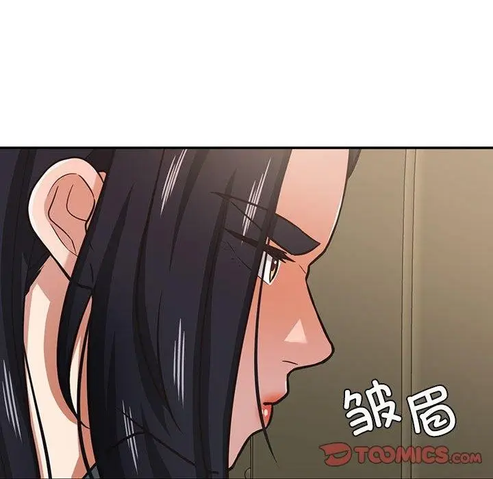 漫画《我的傻瓜男友》第30话第24张图