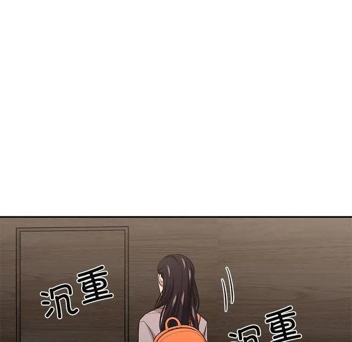 漫画《我的傻瓜男友》第30话第50张图
