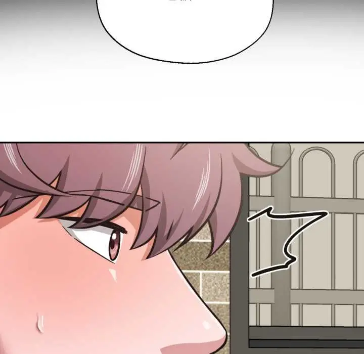 漫画《我的傻瓜男友》第31话第121张图