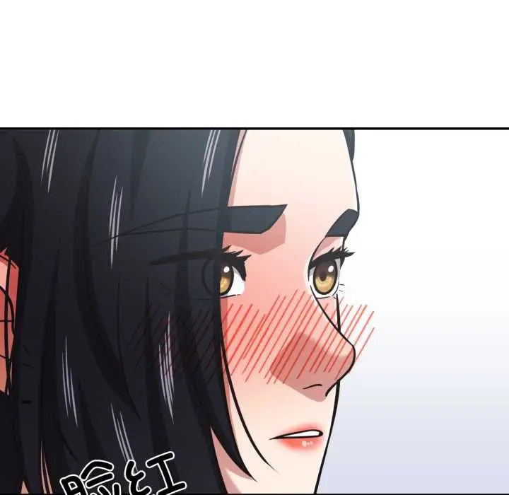 漫画《我的傻瓜男友》第31话第34张图
