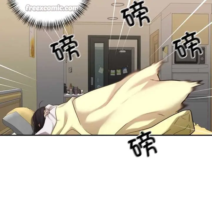 漫画《我的傻瓜男友》第34话第70张图