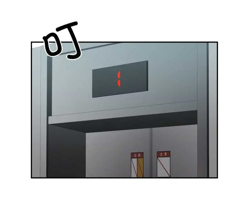 漫画《我的傻瓜男友》第34话第72张图
