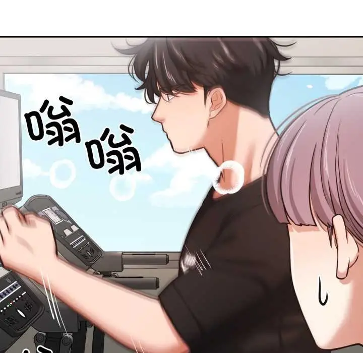 漫画《我的傻瓜男友》第35话第114张图