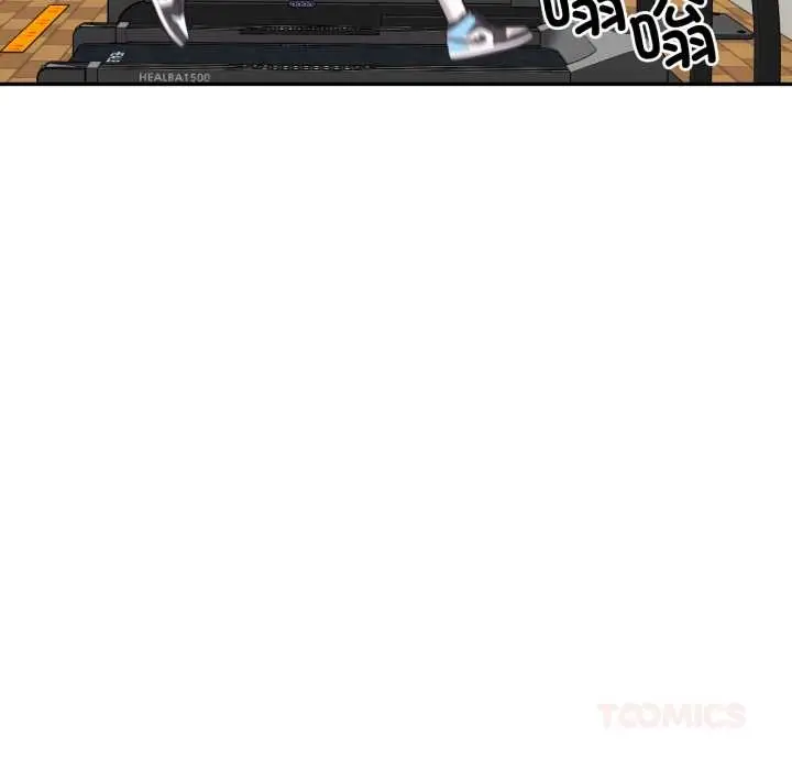 漫画《我的傻瓜男友》第35话第117张图