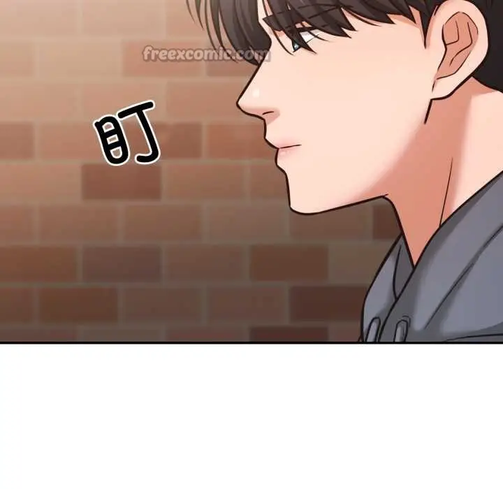 漫画《我的傻瓜男友》第35话第70张图