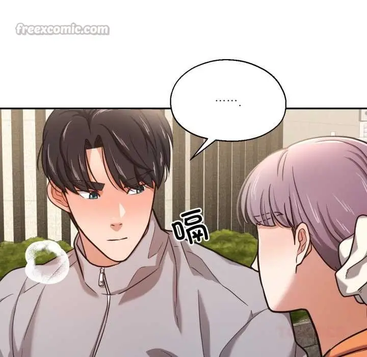 漫画《我的傻瓜男友》第36话第80张图