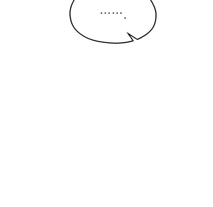 漫画《我的傻瓜男友》第43话第162张图