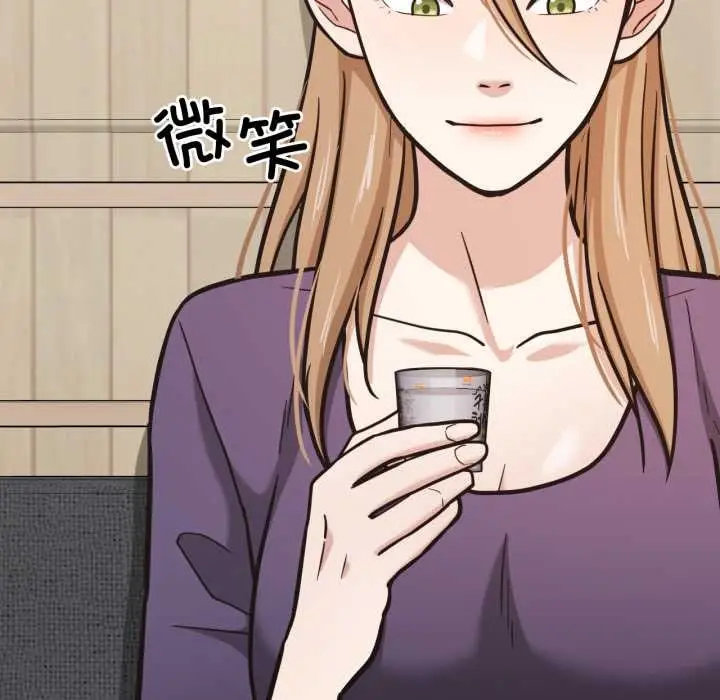 漫画《我的傻瓜男友》第45话第68张图