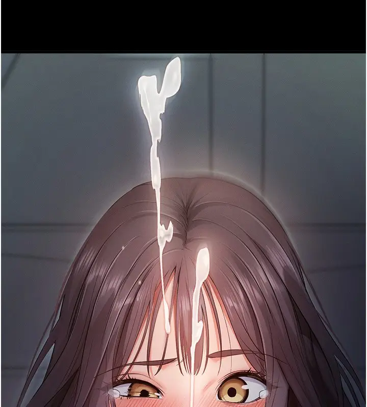 漫画《拜脱拜脱App》第3话第19张图
