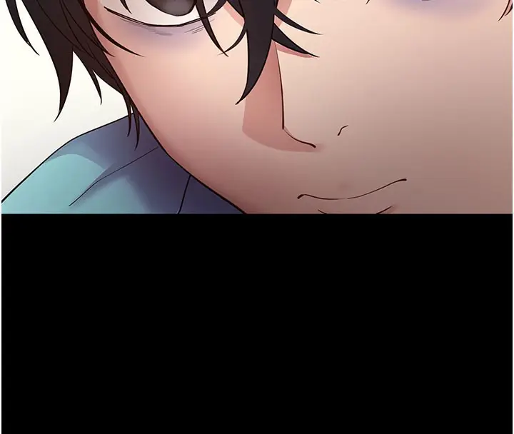 漫画《拜脱拜脱App》第39话第4张图