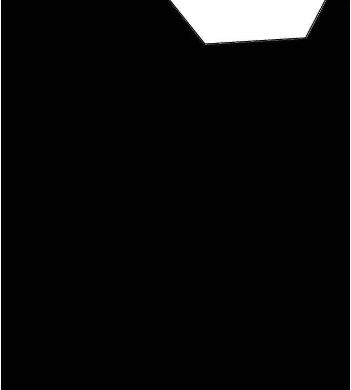 漫画《拜脱拜脱App》第42话第23张图