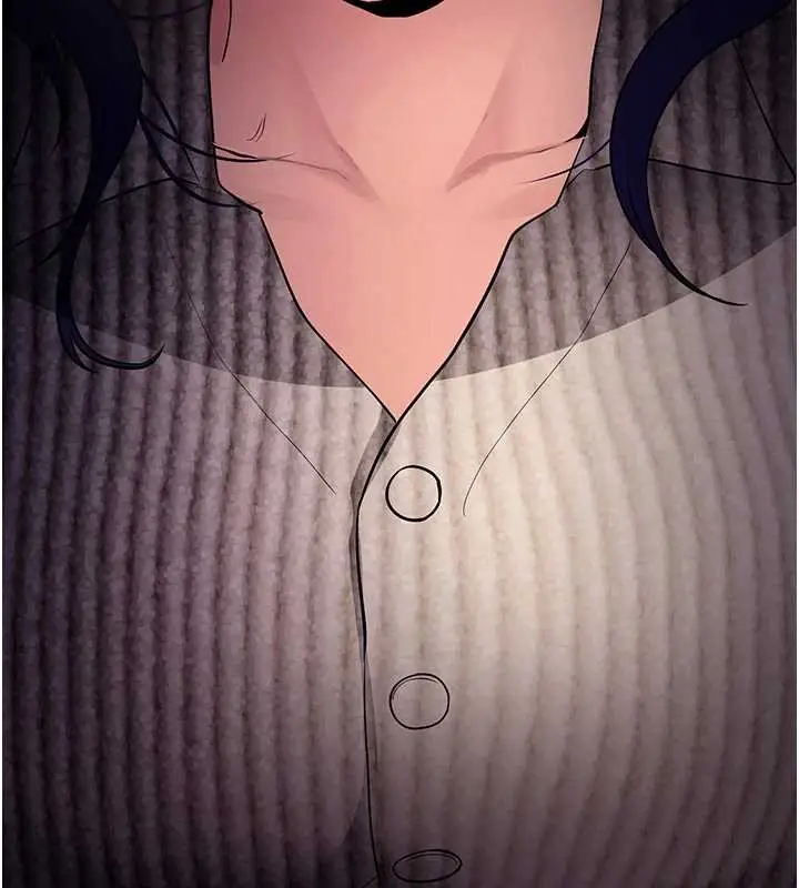 漫画《拜脱拜脱App》第43话第11张图