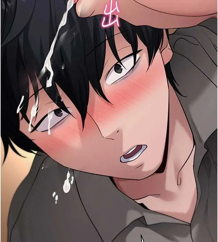 漫画《拜脱拜脱App》第43话第121张图