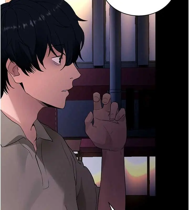 漫画《拜脱拜脱App》第43话第6张图