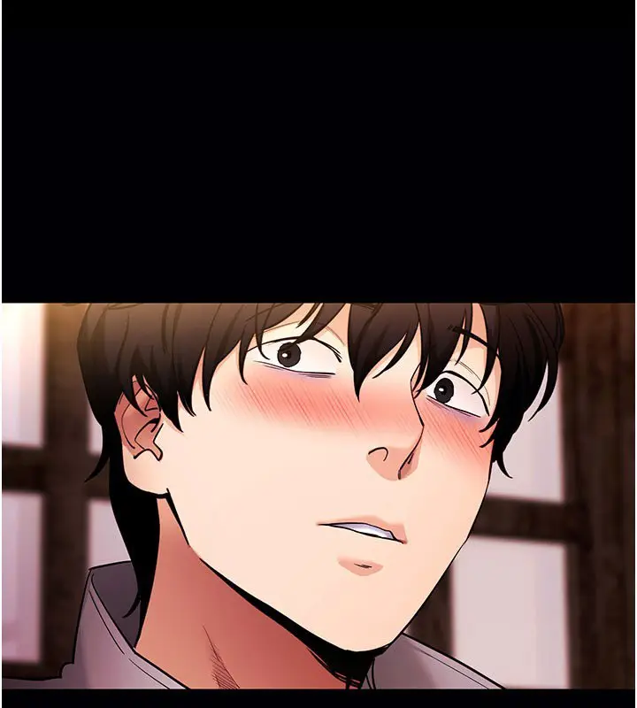 漫画《拜脱拜脱App》第58话第64张图