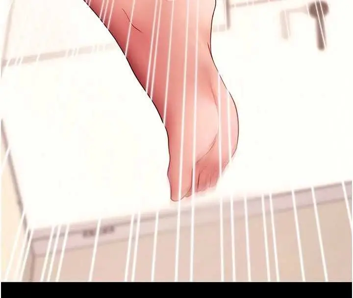 漫画《拜脱拜脱App》第64话第181张图