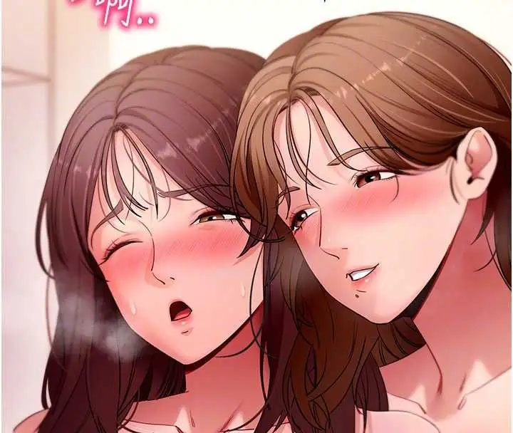 漫画《拜脱拜脱App》第64话第50张图