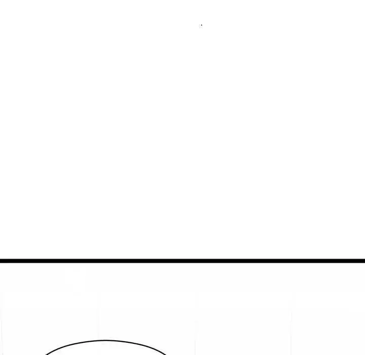 漫画《分身使我无限变强》第1话第188张图