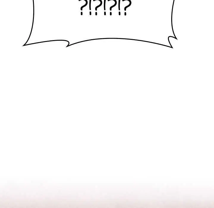 漫画《分身使我无限变强》第1话第271张图