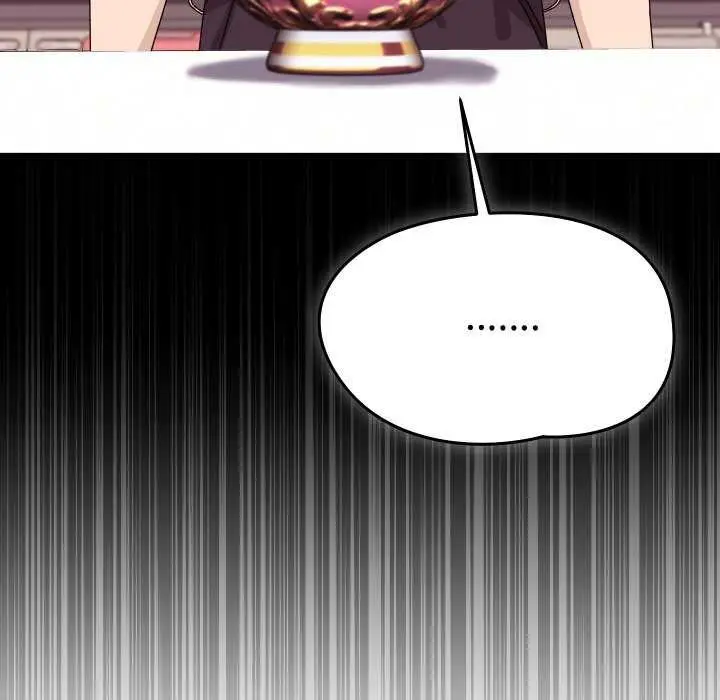 漫画《分身使我无限变强》第1话第282张图