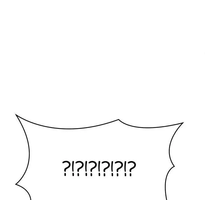 漫画《分身使我无限变强》第1话第301张图