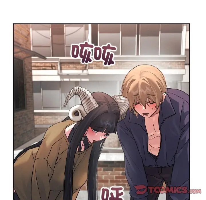 漫画《分身使我无限变强》第33话第111张图