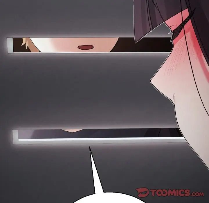 漫画《分身使我无限变强》第33话第51张图