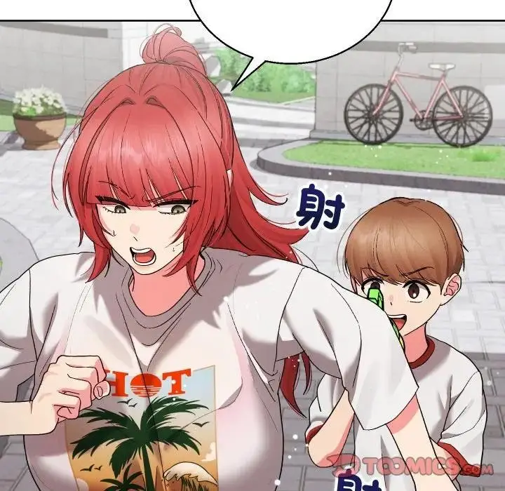 漫画《分身使我无限变强》第35话第111张图