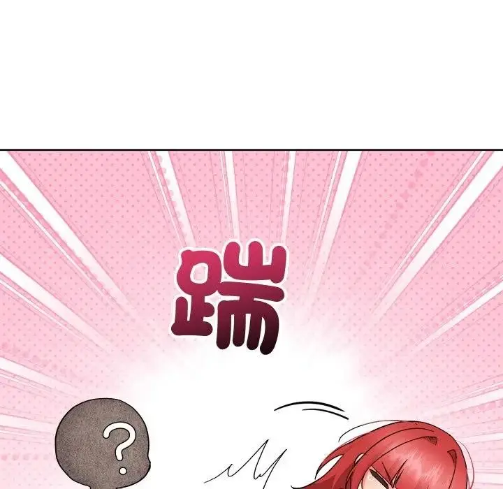 漫画《分身使我无限变强》第35话第43张图