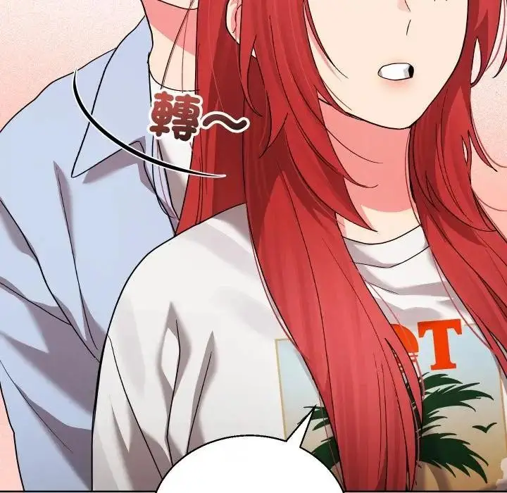漫画《分身使我无限变强》第35话第61张图