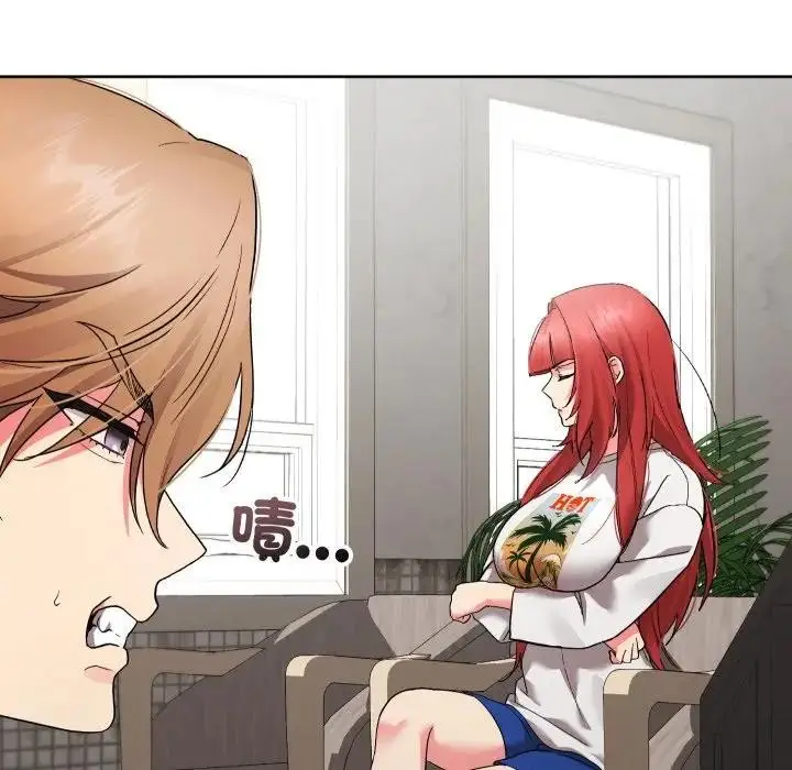 漫画《分身使我无限变强》第35话第8张图