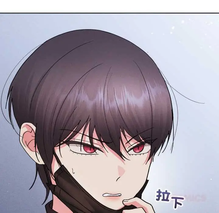 漫画《分身使我无限变强》第41话第172张图