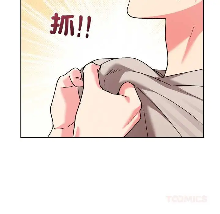 漫画《分身使我无限变强》第41话第36张图