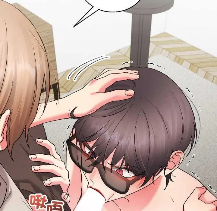 漫画《分身使我无限变强》第41话第95张图