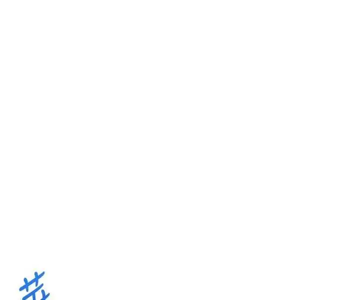 漫画《飞机杯女神连线中》第36话第8张图
