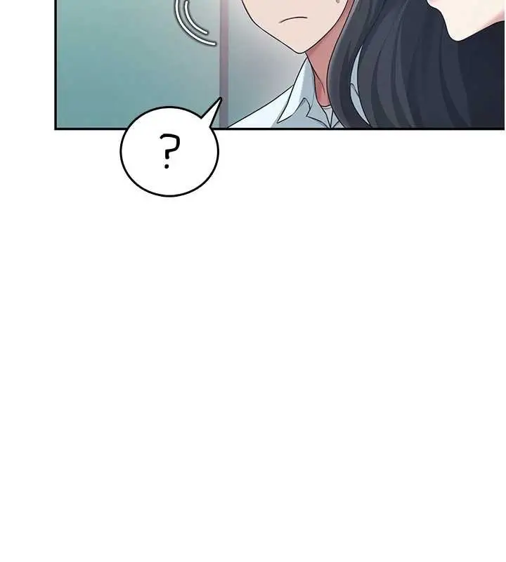 漫画《飞机杯女神连线中》第41话第163张图