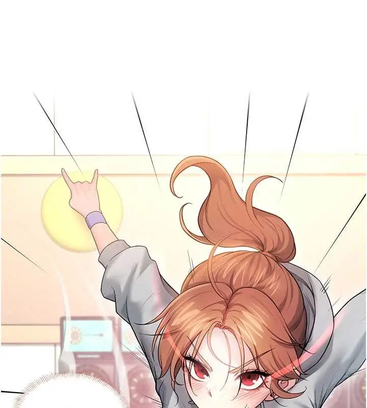 漫画《飞机杯女神连线中》第44话第181张图
