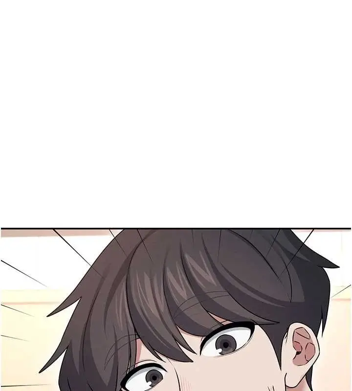 漫画《飞机杯女神连线中》第45话第16张图