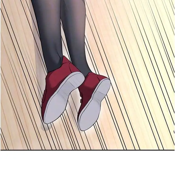 漫画《飞机杯女神连线中》第45话第21张图