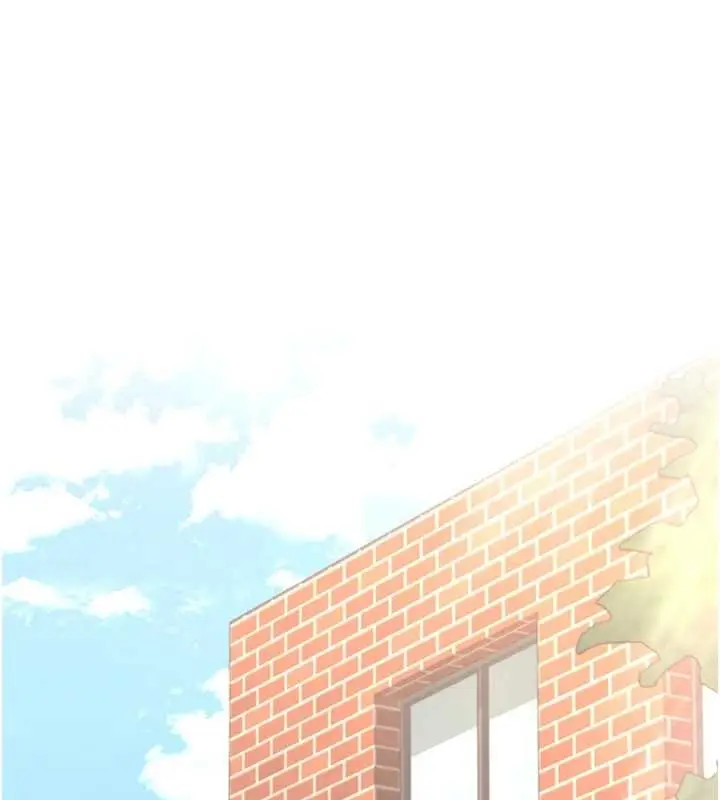 漫画《飞机杯女神连线中》第50话第1张图