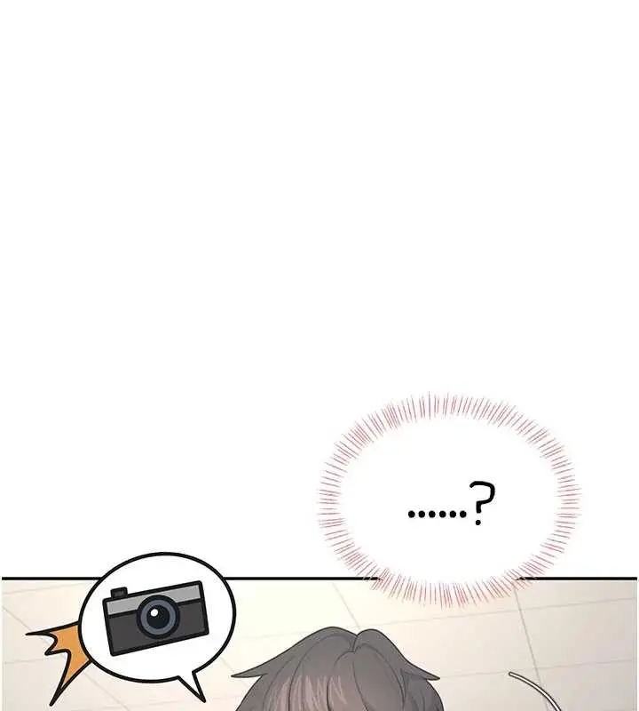 漫画《飞机杯女神连线中》第52话第11张图